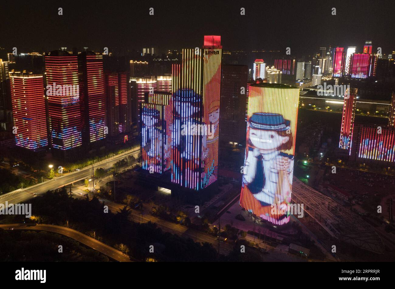 200408 -- WUHAN, April 8, 2020 -- Aerial photo taken on April 8, 2020 shows illuminated buildings in Wuhan, central China s Hubei Province. Wuhan, the megacity in central China, started lifting outbound travel restrictions from Wednesday after almost 11 weeks of lockdown to stem the spread of COVID-19.  CHINA-HUBEI-WUHAN-OUTBOUND TRAVEL RESTRICTIONS-LIFT CN ChengxMin PUBLICATIONxNOTxINxCHN Stock Photo