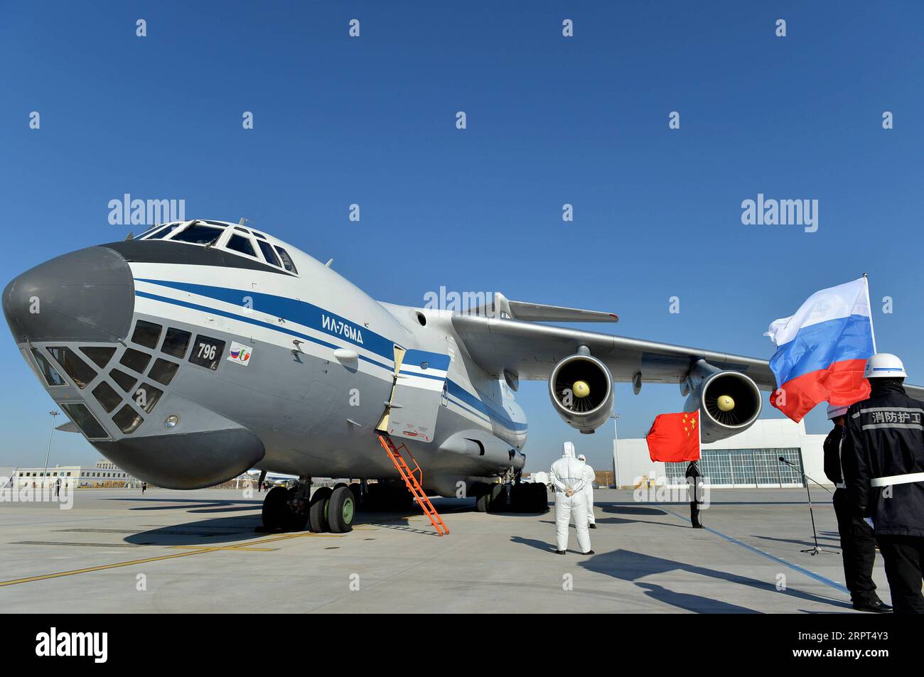 200411 -- HARBIN, April 11, 2020 -- A plane carrying Chinese medical  experts is seen at the airport in Harbin, northeast China s Heilongjiang  Province, April 11, 2020. A team of 10
