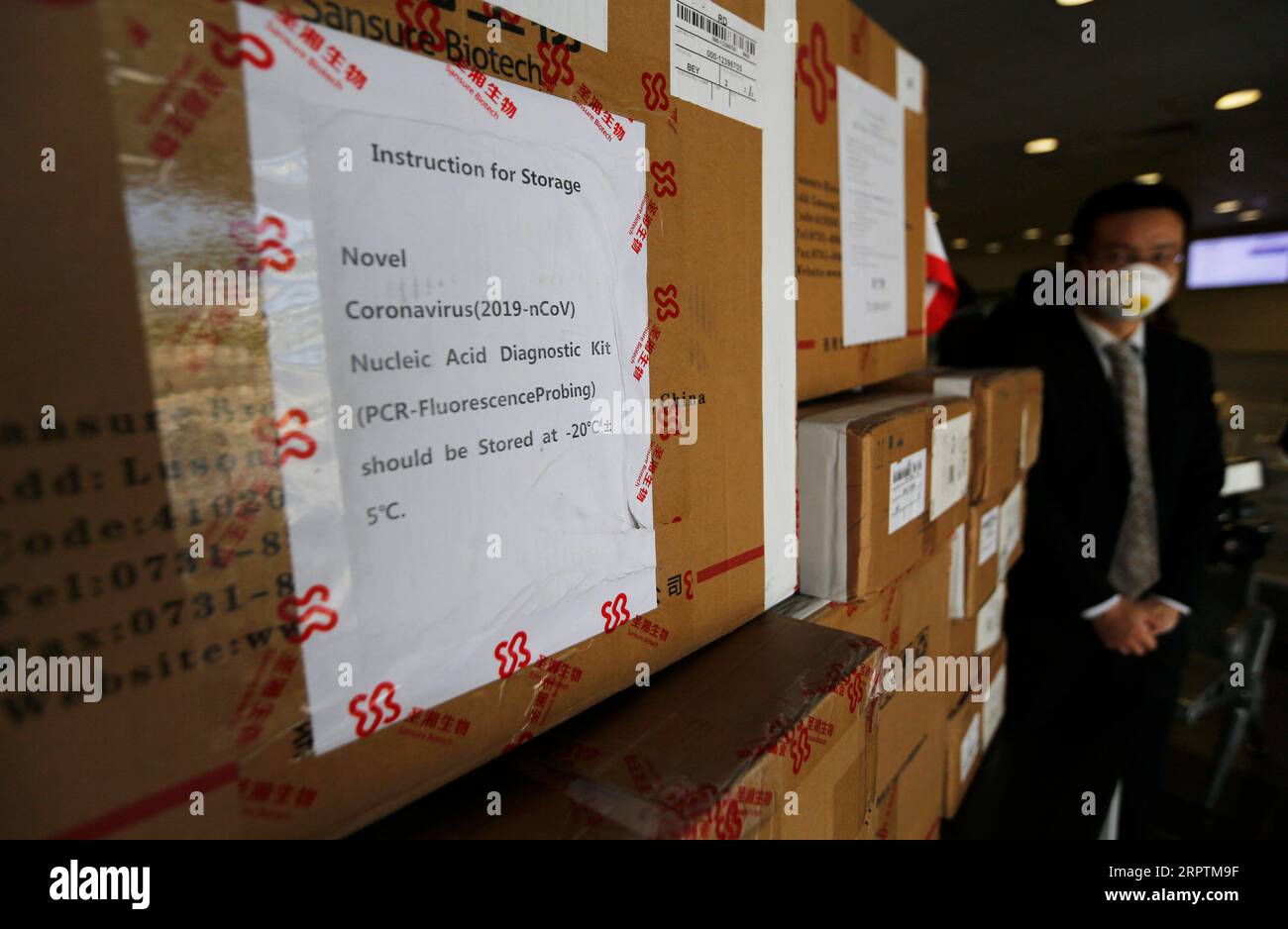 Medical lebanon hires stock photography and images Alamy