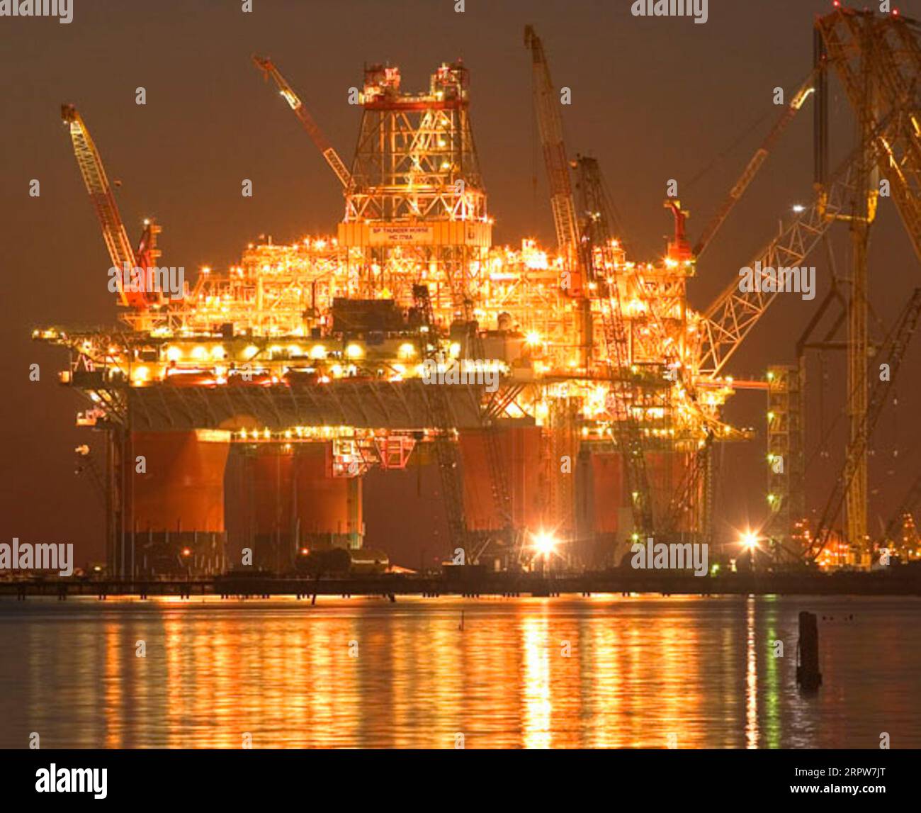 View of the world's largest offshore oil platform, newly dedicated ...