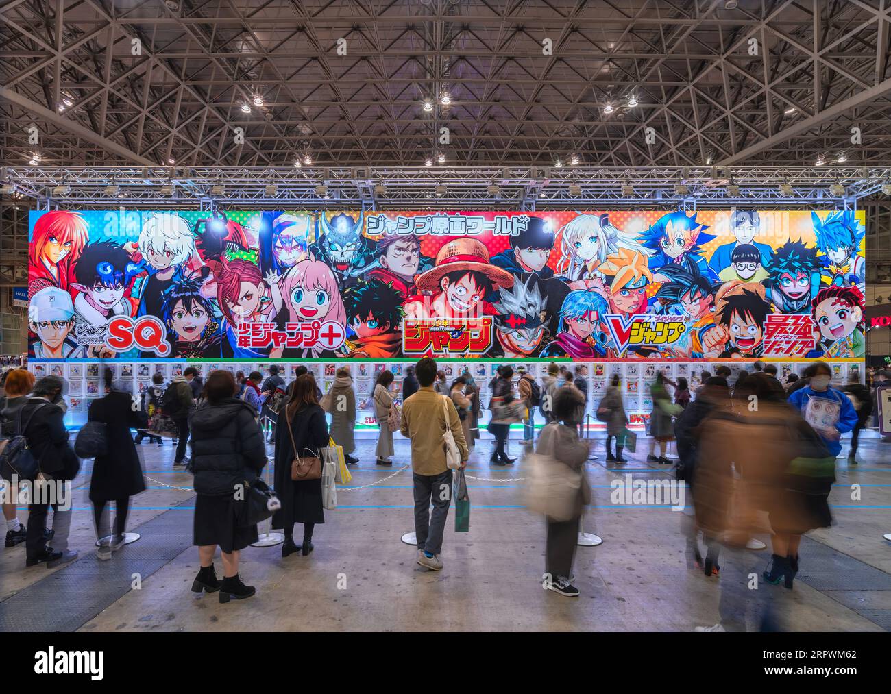 chiba, japan - dec 18 2022: Huge placard showcasing manga heroes like Luffy featured in Weekly Jump magazine at the annual free event Jump Festa '23 i Stock Photo