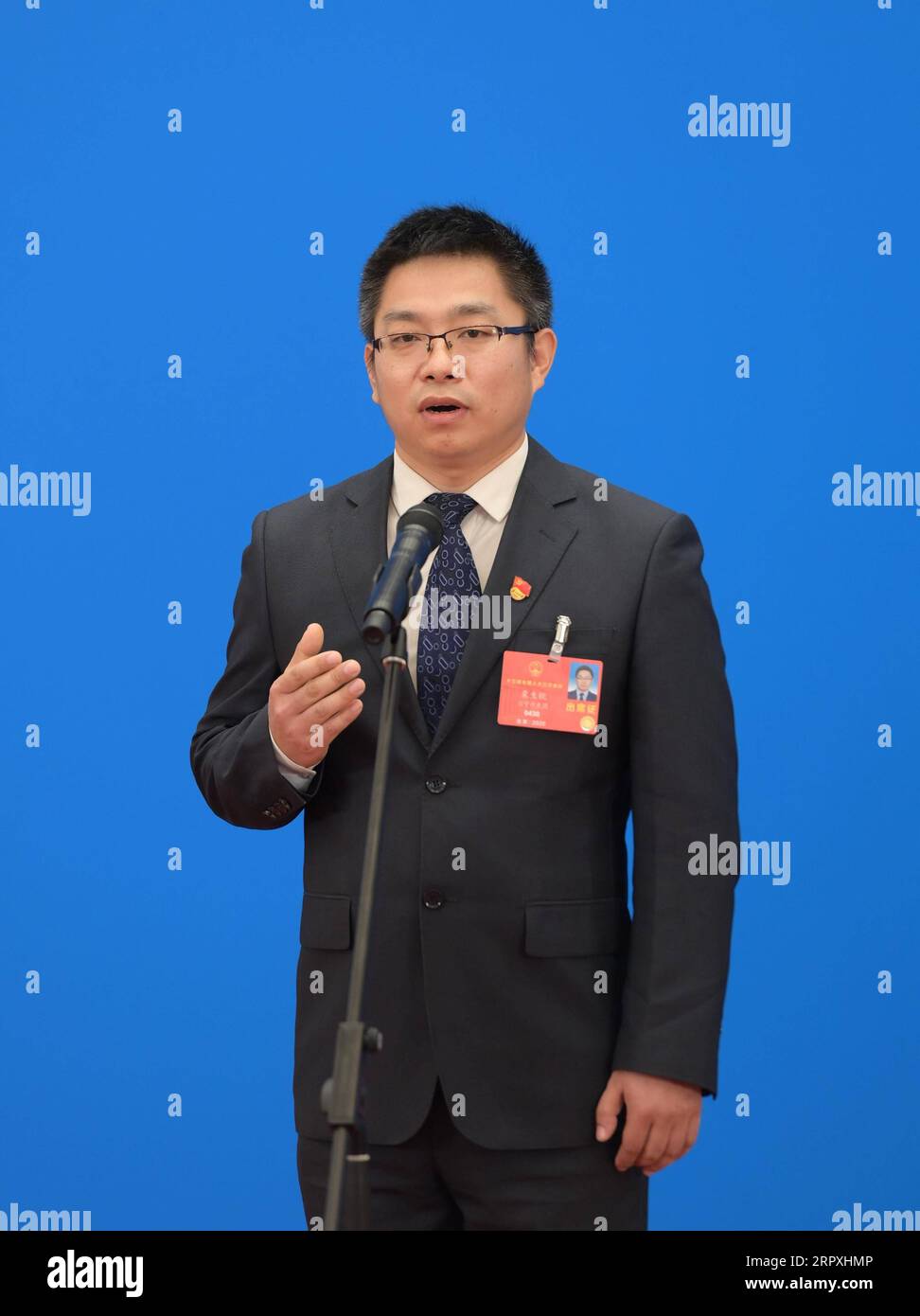 Sheng Rui Sessionschina npc deputy li hi-res stock photography and images - Alamy