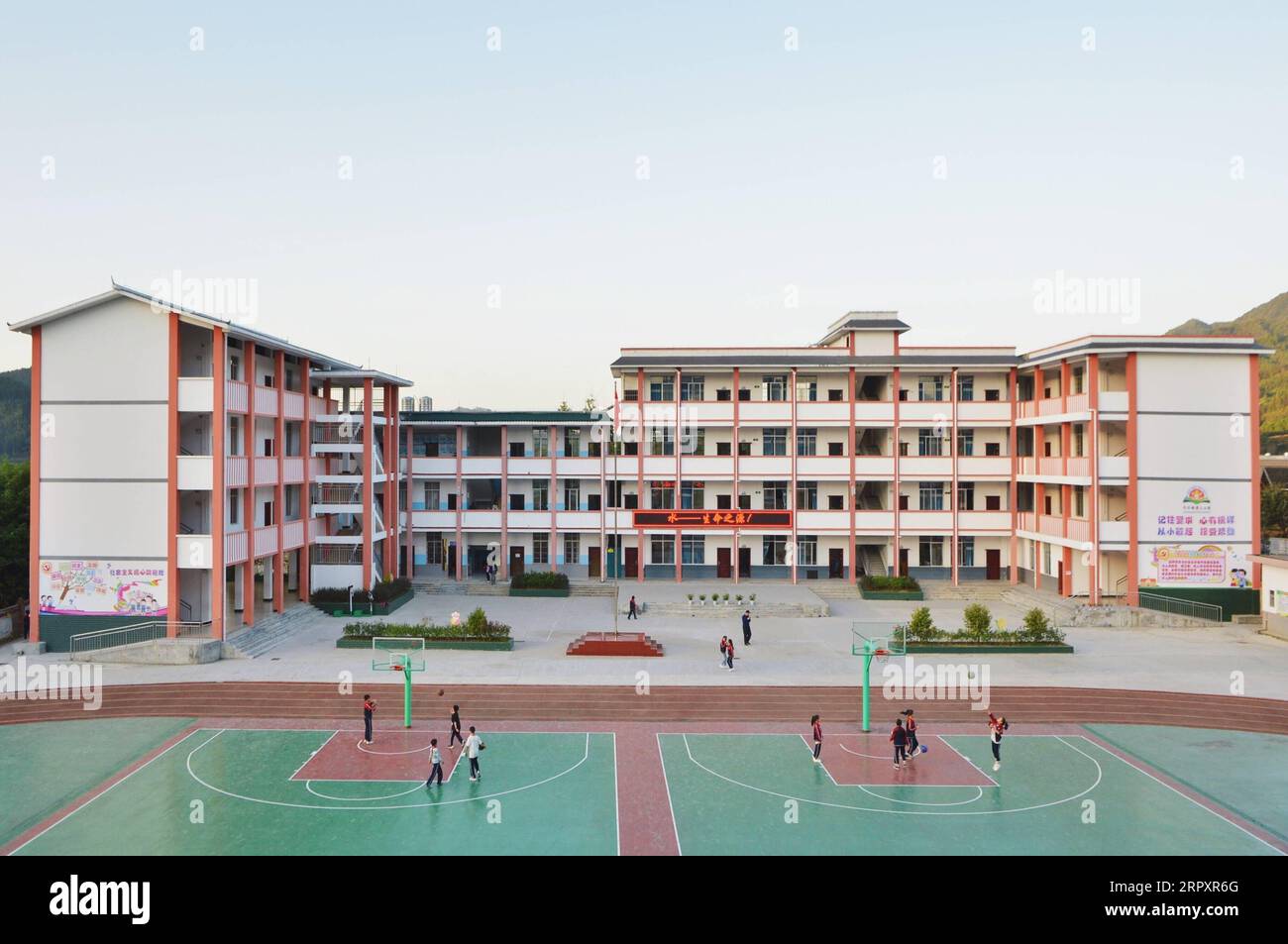 China rural schooling hi-res stock photography and images - Alamy
