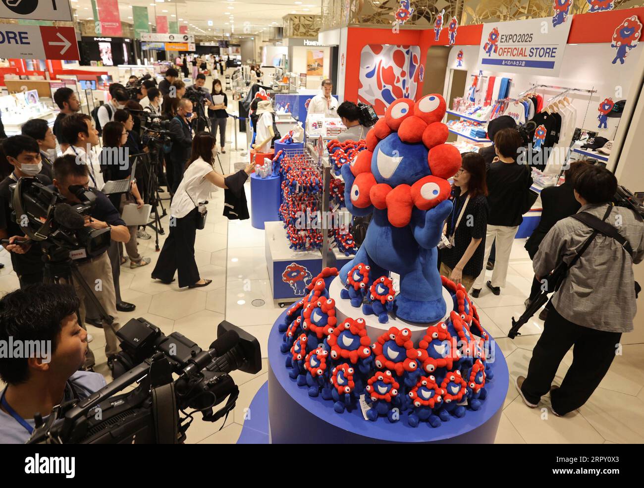 The official store of Expo 2025 Osaka, Kansai, Japan is opened to