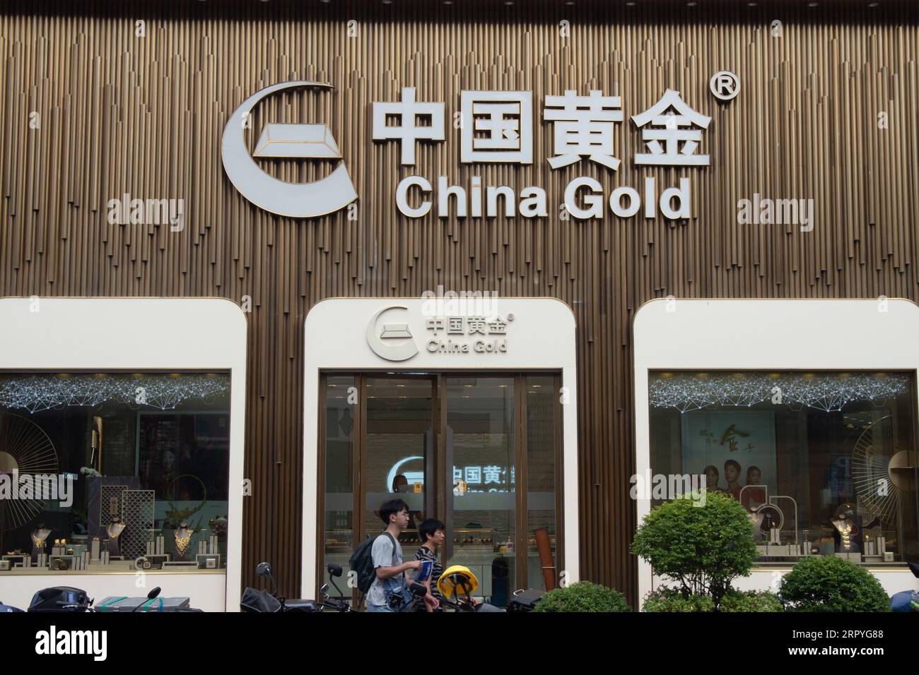 Shanghai, China. 06th Sep, 2023. SHANGHAI, CHINA SEPTEMBER 5, 2023