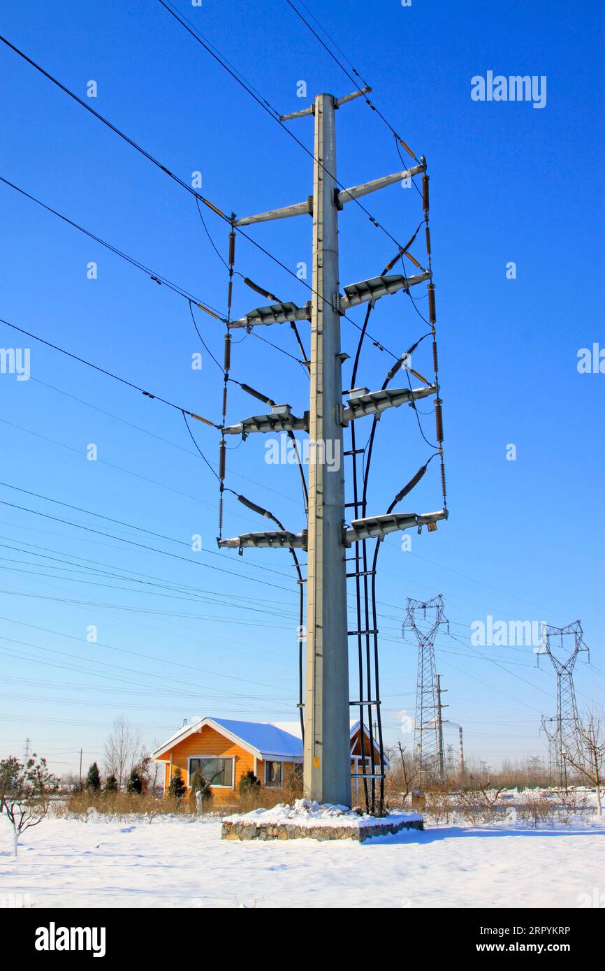 Broad rod hi-res stock photography and images - Alamy