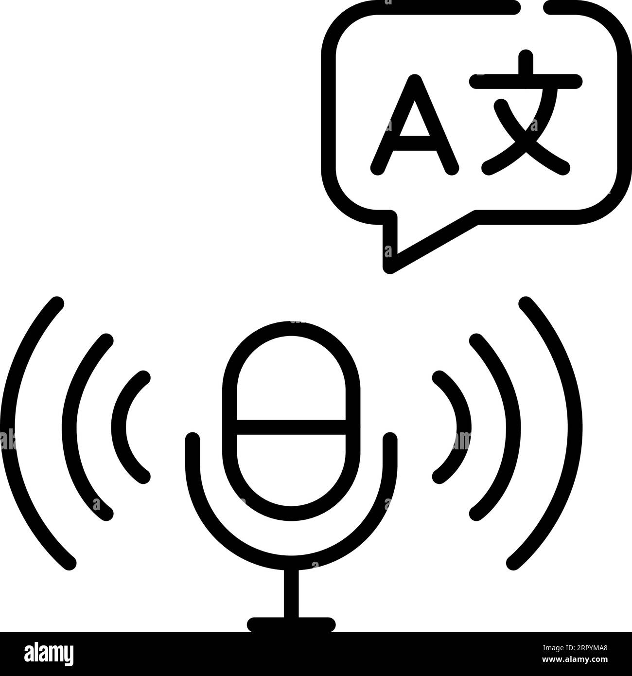 Speech to text conversion recognition technique. Pixel perfect ...