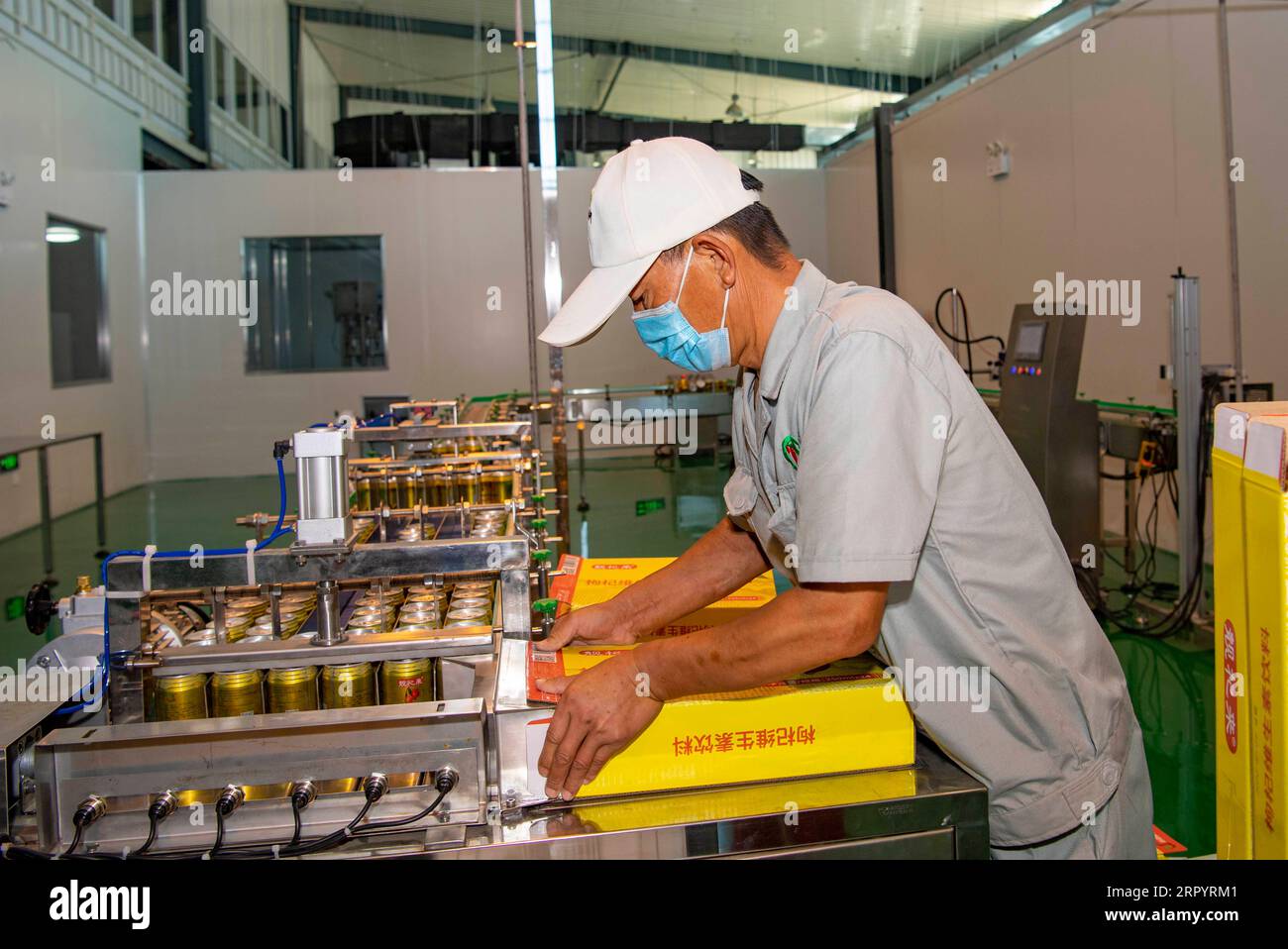 ang-jnghe-hi-res-stock-photography-and-images-alamy