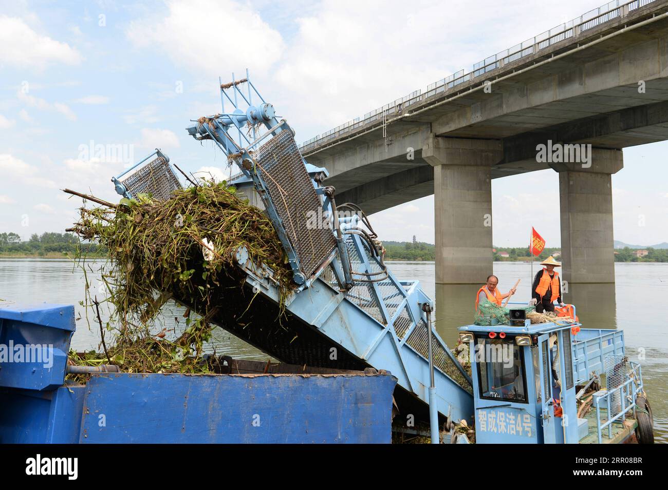 Garbage Leveled Leveled off hi-res stock photography and images - Alamy