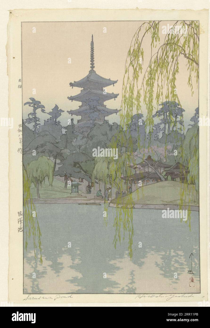 Japanese Art, Print, Landscape, Japan, 19th century, Woodcut print, Stock Photo