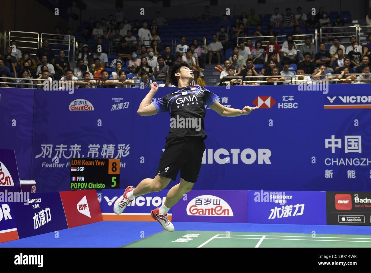 Singaporean badminton player Loh Kean Yew defeats French badminton