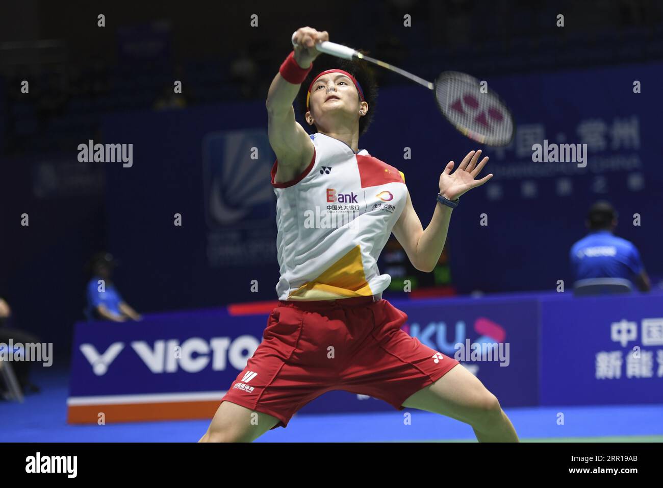 Victor China Open 2024 Live Badminton Hattie Wilona