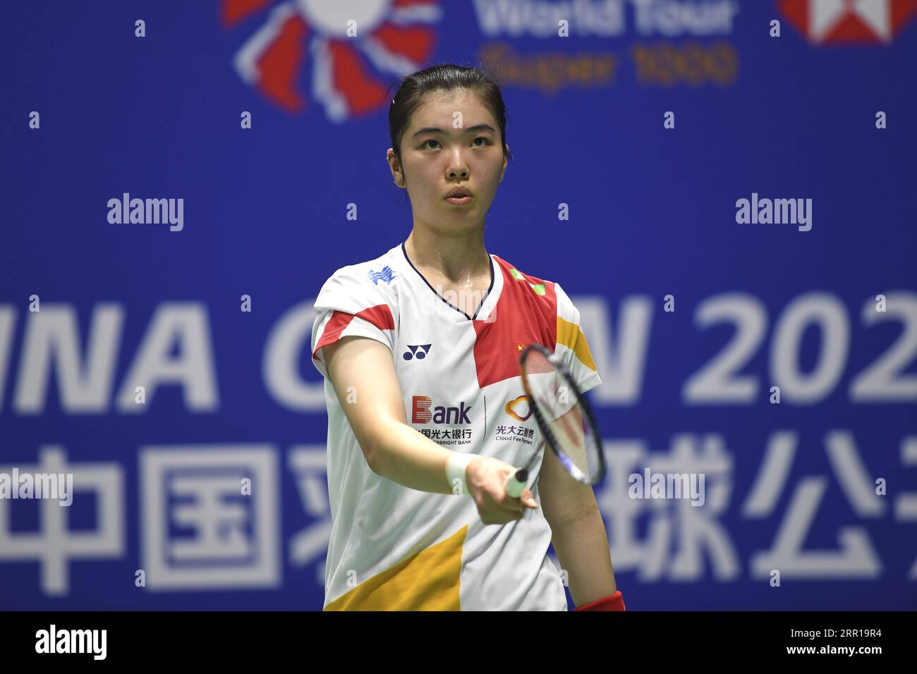 Chinese badminton player Gao Fangjie defeats Japanese badminton player