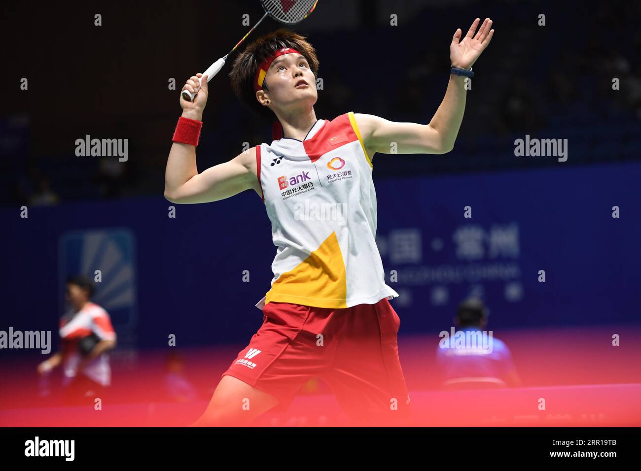 Chinese badminton player Wang Zhiyi defeats Singaporean badminton player Yeo Jia Min with 20 at