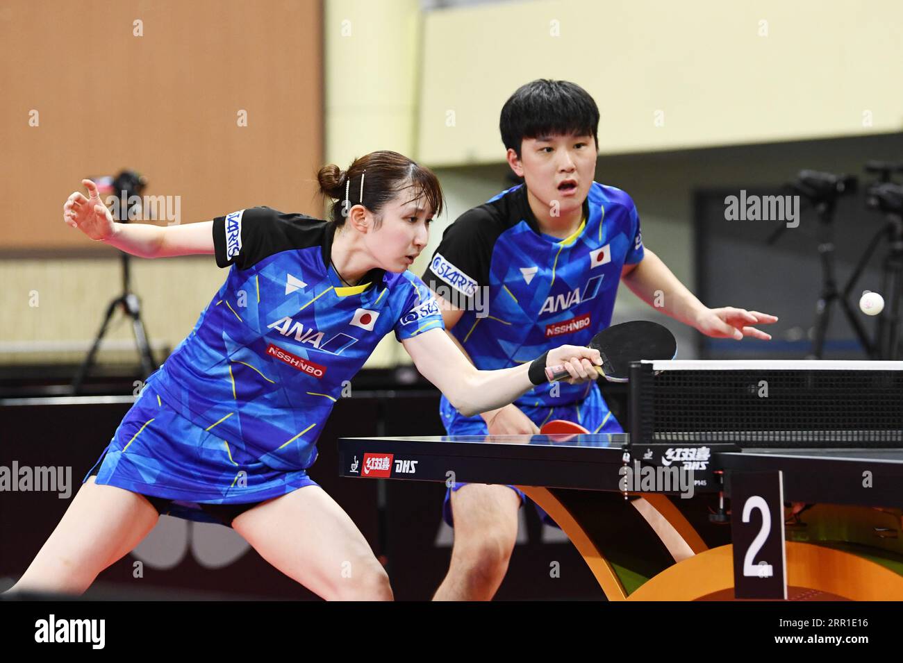 Pyeongchang, Republic of Korea. 6th Sep, 2023. Tomokazu Harimoto (JPN