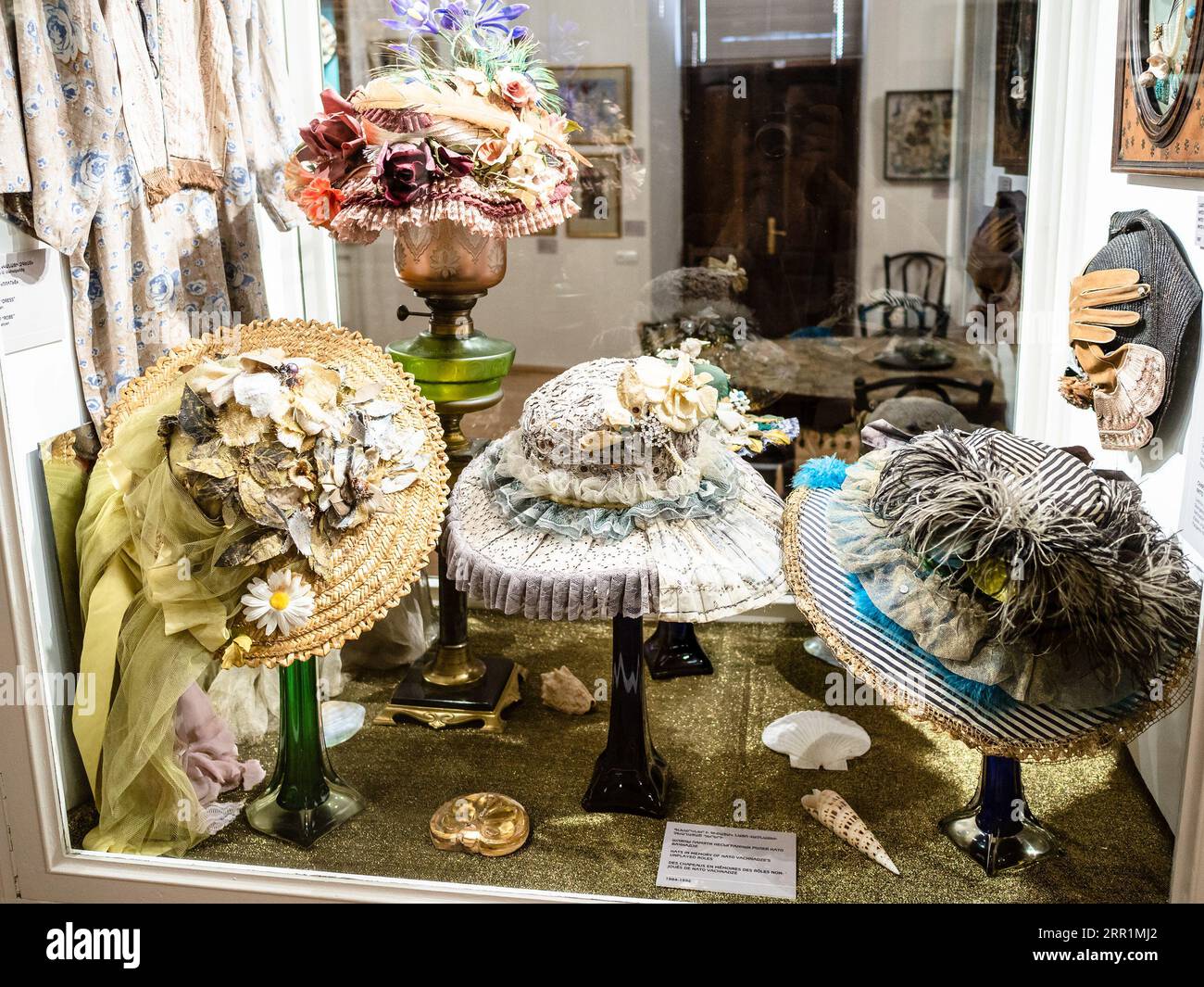 Yerevan, Armenia - August 23, 2023: women's hats in memory of actor in Soviet Armenian director and artist Sergei Parajanov Museum in Yerevan city. Th Stock Photo