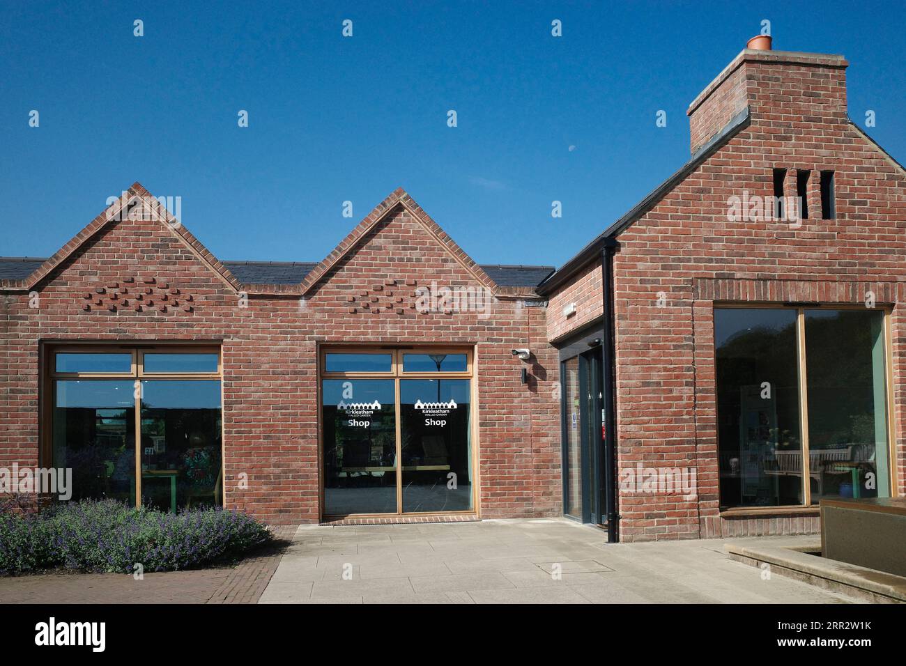 The main entrance door to the Restaurant and the Walled Garden at Kirkleatham Walled Garden