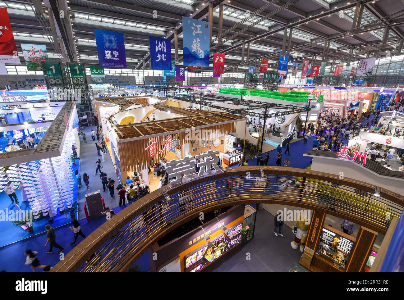 201020 -- SHENZHEN, Oct. 20, 2020 -- File photo taken on May 16, 2019 shows a scene of the 15th China Shenzhen International Cultural Industries Fair in Shenzhen, south China s Guangdong Province. Along with 40 years of rapid economic growth, Shenzhen, China s first and most successful special economic zone, has also achieved cultural prosperity. As early as 2003, Shenzhen took the lead in proposing the strategy of making the city culture-nurtured. In 2008, Shenzhen was designated as a UNESCO City of Design, clarifying the transformation of strategic development goal from promoting manufacturi Stock Photo