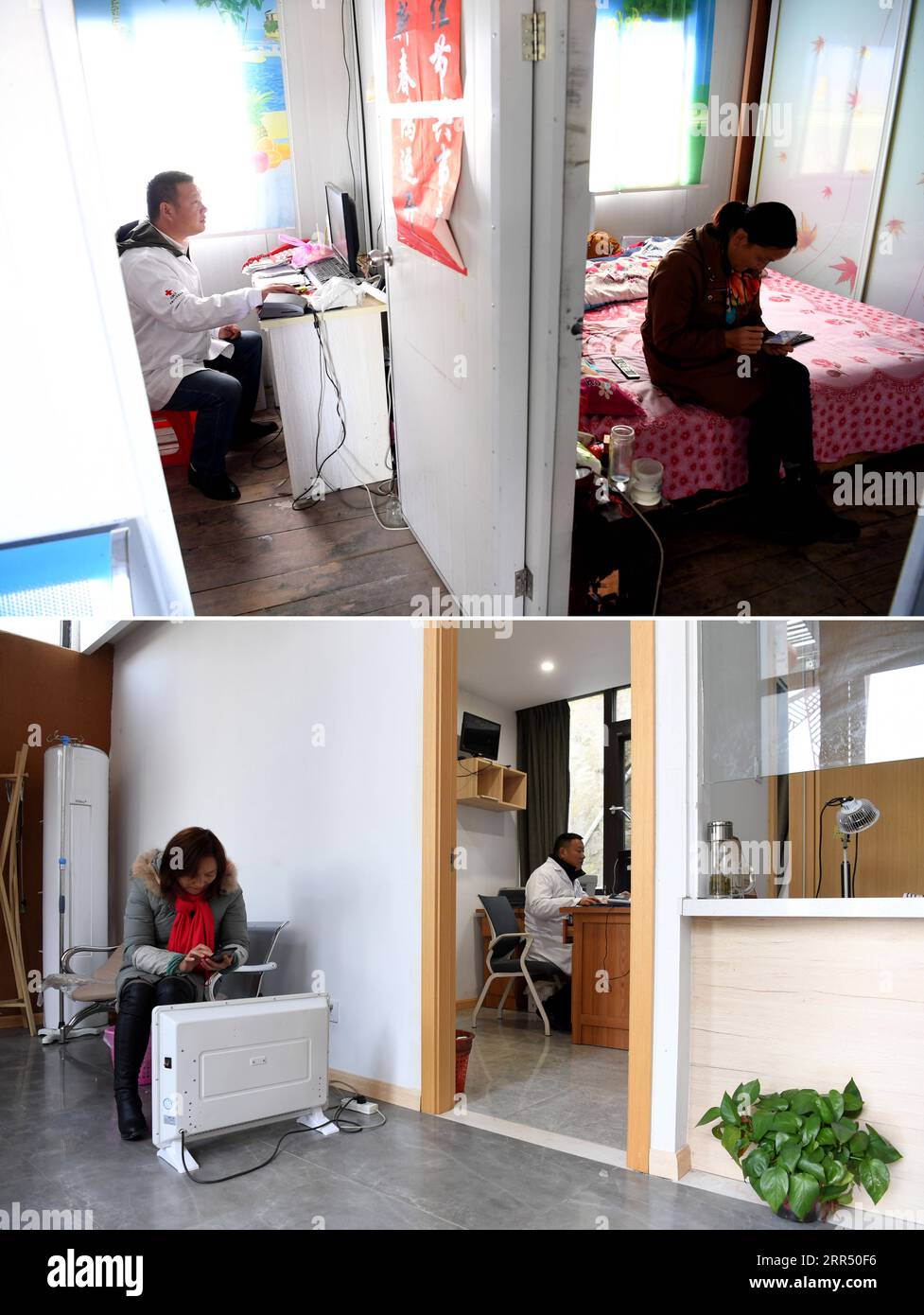 201218 -- JINZHAI, Dec. 18, 2020 -- Combo photo shows Yu Jiajun working at his health station on Nov. 15, 2017 upper and Dec. 16, 2020 lower in Jinzhai County of Luan City, east China s Anhui Province. Deep in the Xianghongdian Reservoir area in Jinzhai County of Luan City, east China s Anhui Province, there is an isolated island, which used to be home to over 40 poor families. Yu Jiajun, 42, is the only doctor in the village. In the past, there was no health station on the island. Villagers had to row a boat for two or three hours to go to the health center in Mabu Township to see the doctor. Stock Photo