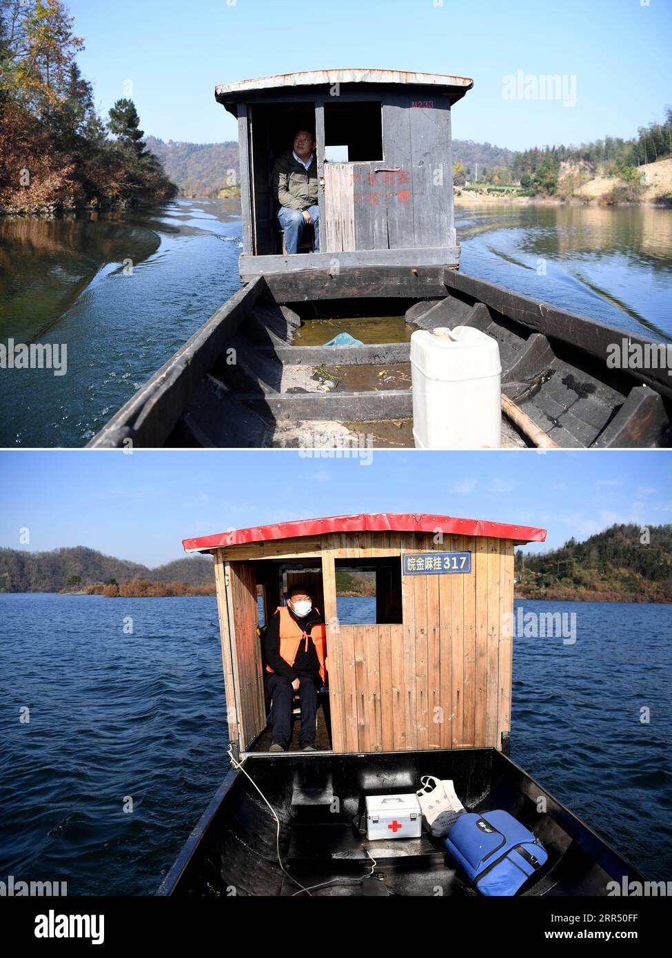 201218 -- JINZHAI, Dec. 18, 2020 -- Combo photo shows Yu Jiajun driving his boat to make a visit on Nov. 15, 2017 upper and Dec. 16, 2020 lower in Jinzhai County of Luan City, east China s Anhui Province. Deep in the Xianghongdian Reservoir area in Jinzhai County of Luan City, east China s Anhui Province, there is an isolated island, which used to be home to over 40 poor families. Yu Jiajun, 42, is the only doctor in the village. In the past, there was no health station on the island. Villagers had to row a boat for two or three hours to go to the health center in Mabu Township to see the doct Stock Photo