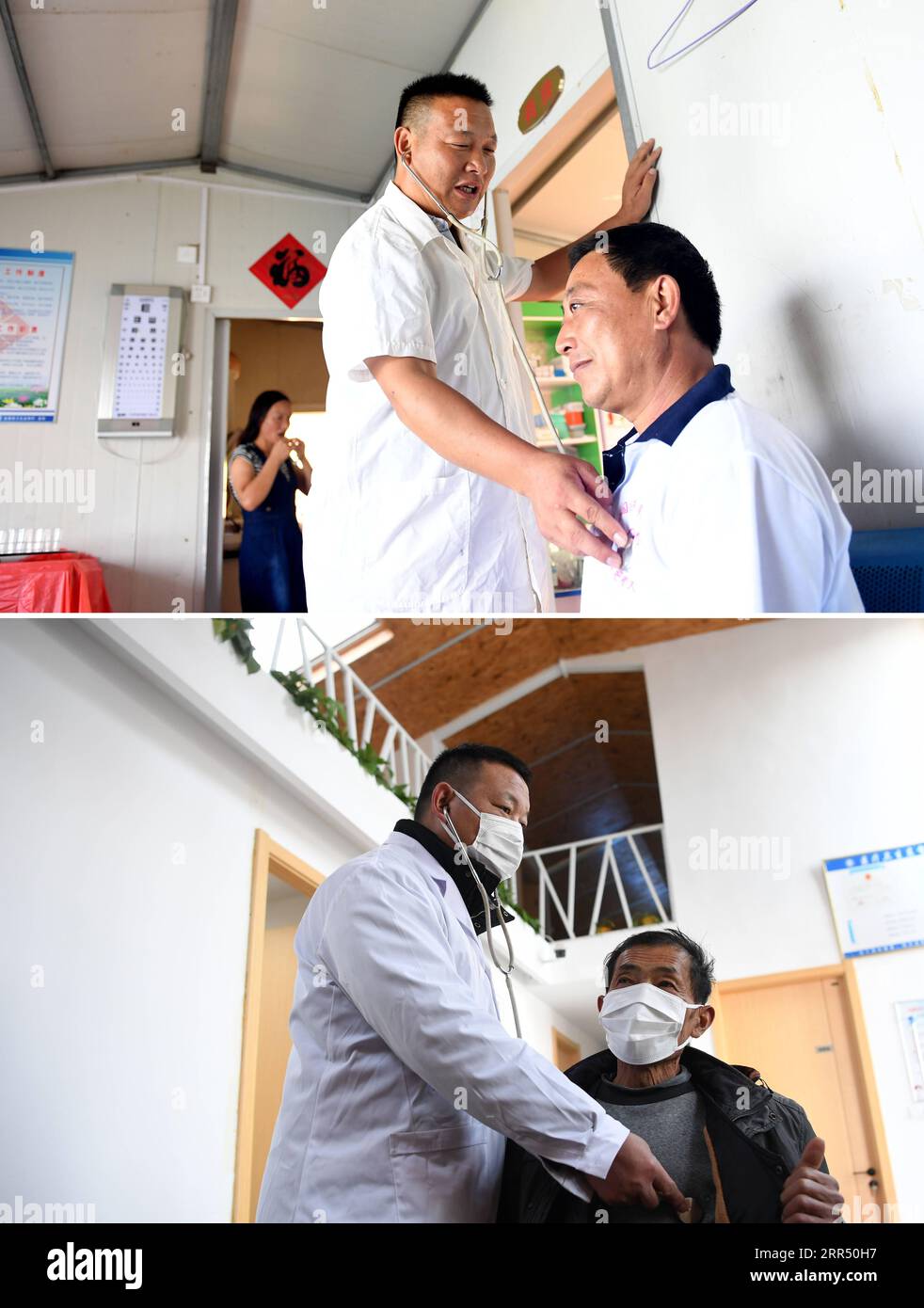 201218 -- JINZHAI, Dec. 18, 2020 -- Combo photo shows Yu Jiajun treats a patient at the health station on Sept. 14, 2017 upper and Dec. 16, 2020 lower in Jinzhai County of Luan City, east China s Anhui Province. Deep in the Xianghongdian Reservoir area in Jinzhai County of Luan City, east China s Anhui Province, there is an isolated island, which used to be home to over 40 poor families. Yu Jiajun, 42, is the only doctor in the village. In the past, there was no health station on the island. Villagers had to row a boat for two or three hours to go to the health center in Mabu Township to see t Stock Photo