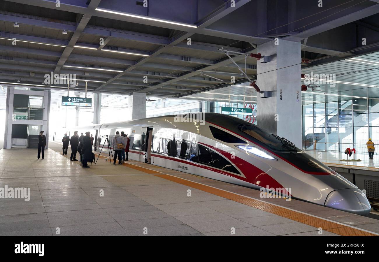 201226 XIONGAN NEW AREA, Dec. 26, 2020 A trial bullet train stops