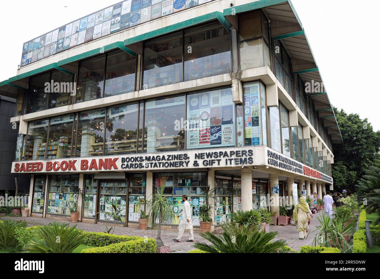 Saeed Book Bank in Islamabad Stock Photo