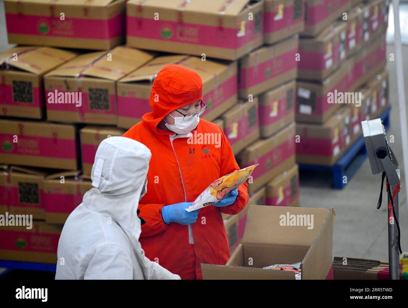 Industrial beef china hi-res stock photography and images - Alamy