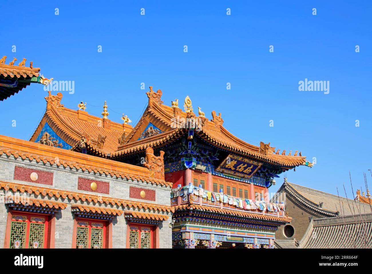 Hohhot City - February 6: Dazhao Lamasery architectural landscape, on February 6, 2015, Hohhot city, Inner Mongolia autonomous region, China Stock Photo