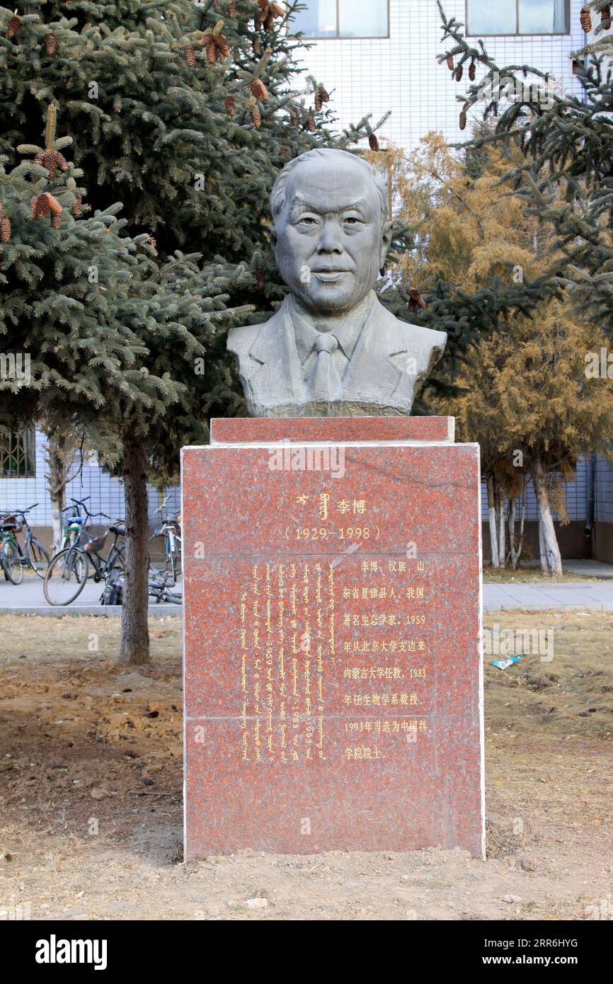 Hohhot City - February 7: Famous ecologist li bo sculpture in the Inner ...