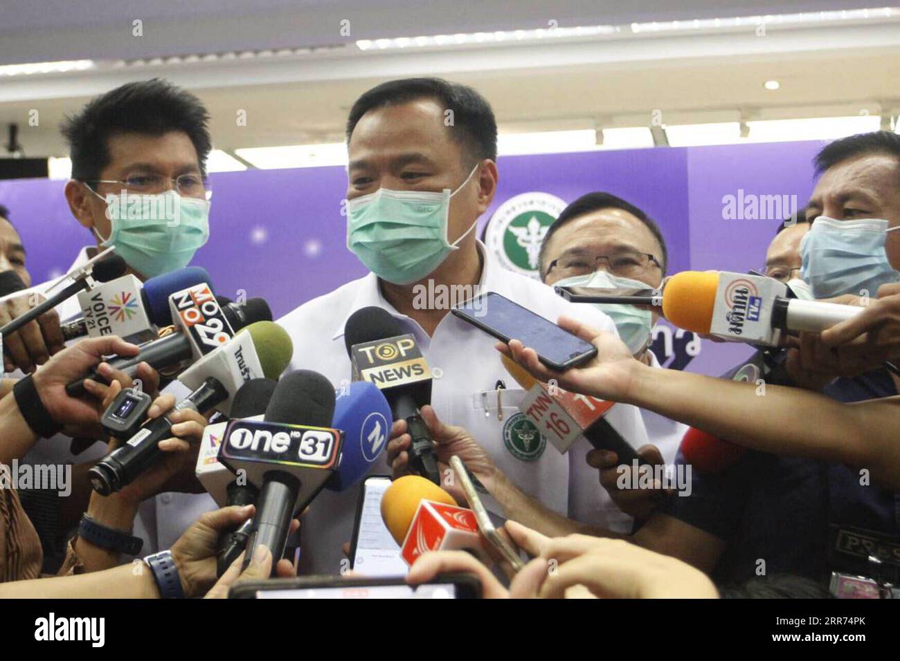 Nationssuspended hires stock photography and images Alamy