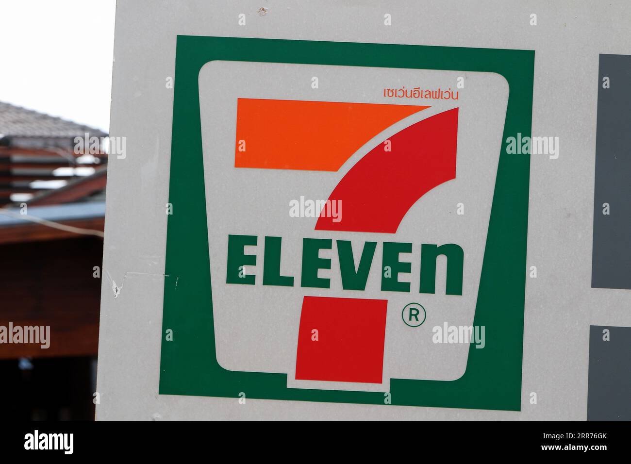 Phuket, Thailand. 06th Sep, 2023. The sign of the Seven-Eleven store ...