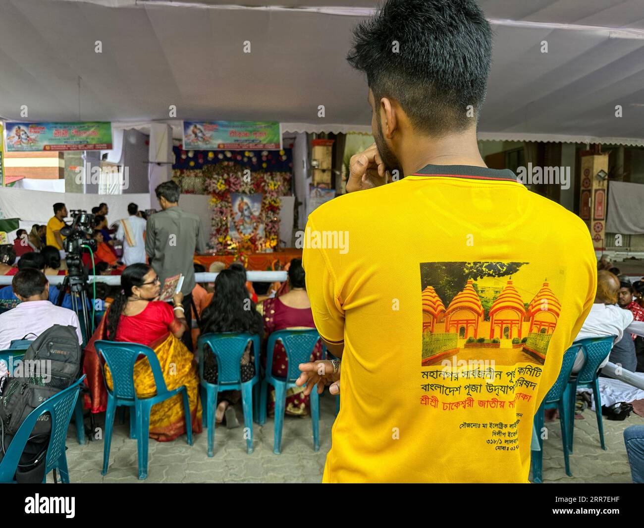 Dhaka, Bangladesh. 6th Sep, 2023. Janmashtami, the birth anniversary of