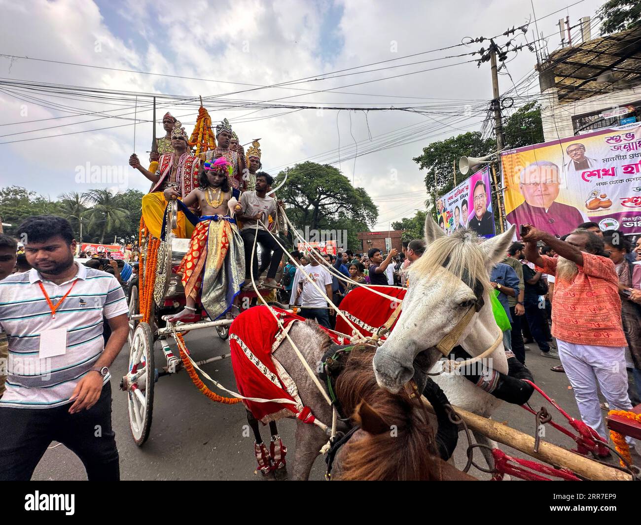 Dhaka, Bangladesh. 6th Sep, 2023. Janmashtami, the birth anniversary of