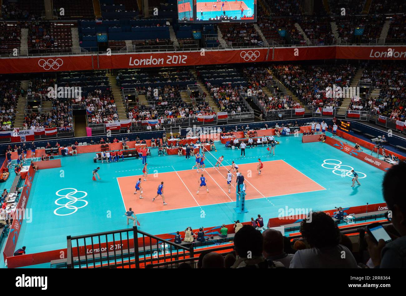 Earls Court Exhibition Centre, venue for volleyball during the London