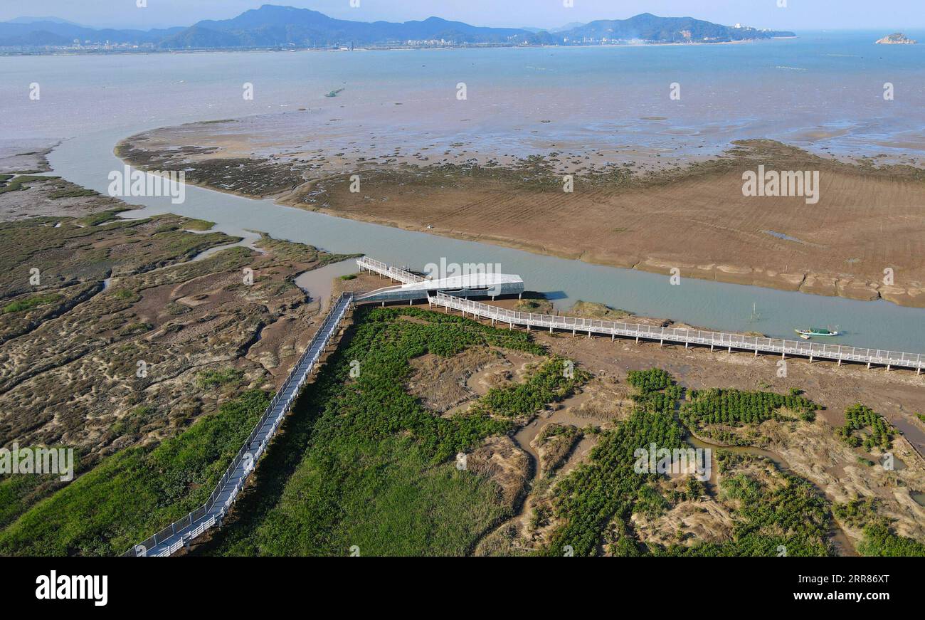 210422 -- FUJIAN, April 22, 2021 -- Aerial photo shows a view of the ...
