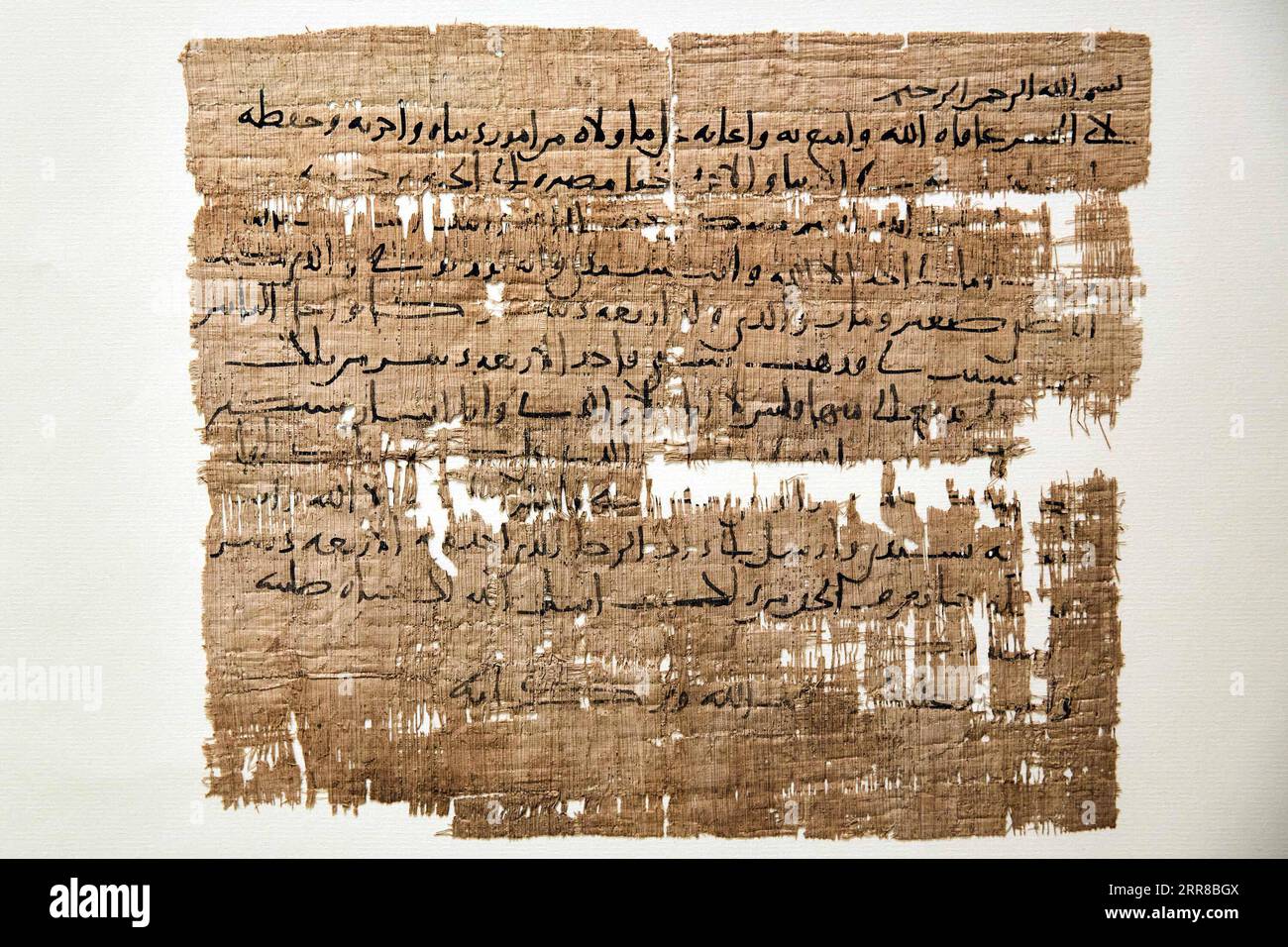 210429 -- VIENNA, April 29, 2021 -- Photo taken on April 28, 2021 shows a petition in Arabic from a child in the 8th to the 9th century AD, in Papyrus Museum of Austrian National Library in Vienna, Austria. The renewed and expanded Papyrus Museum will reopen its door to public on May 4. Photo by /Xinhua AUSTRIA-VIENNA-MUSEUM GeorgesxSchneider PUBLICATIONxNOTxINxCHN Stock Photo