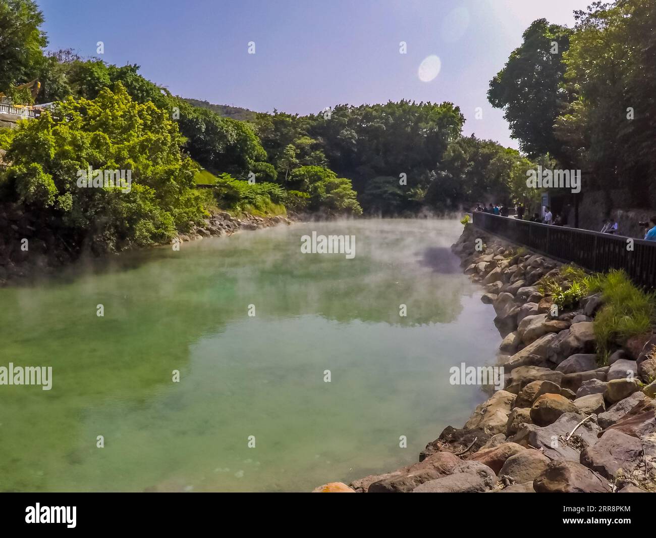 Beitou Thermal Valley, very well known famous Taiwan’s natural hot spring located in Beitou district, Taipei, Taiwan Stock Photo