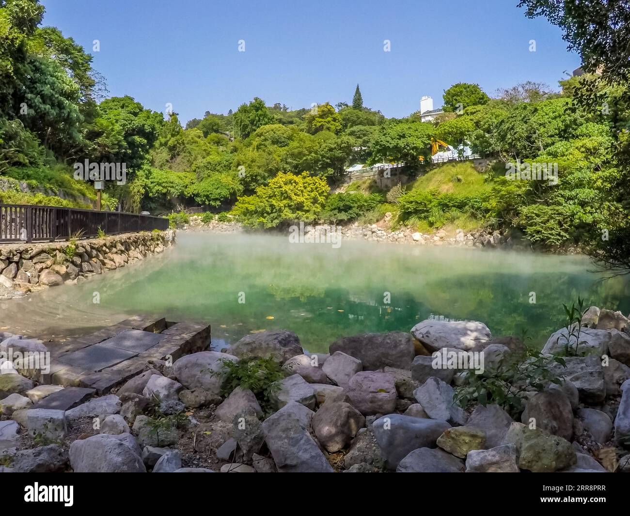 Beitou Thermal Valley, very well known famous Taiwan’s natural hot spring located in Beitou district, Taipei, Taiwan Stock Photo
