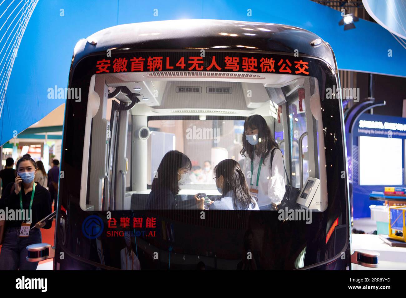 210521 -- TAIYUAN, May 21, 2021 -- People visit the 12th Expo Central China in Taiyuan City of north China s Shanxi Province, May 21, 2021. The 12th Expo Central China kicked off here on Friday.  CHINA-SHANXI-TAIYUAN-12TH EXPO CENTRAL CHINACN YangxChenguang PUBLICATIONxNOTxINxCHN Stock Photo