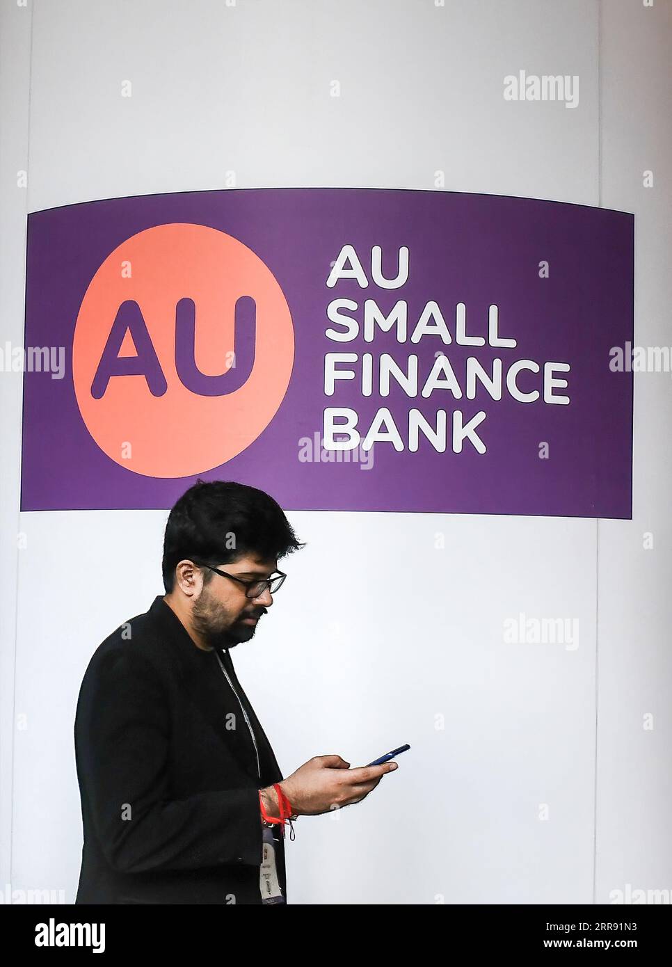 AU Small Finance Bank Archives | MediaNews4U