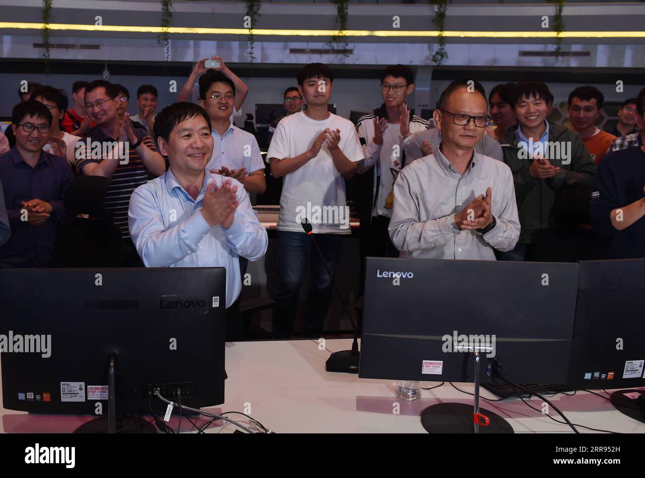 Tokamak fusion test reactor hi-res stock photography and images - Alamy