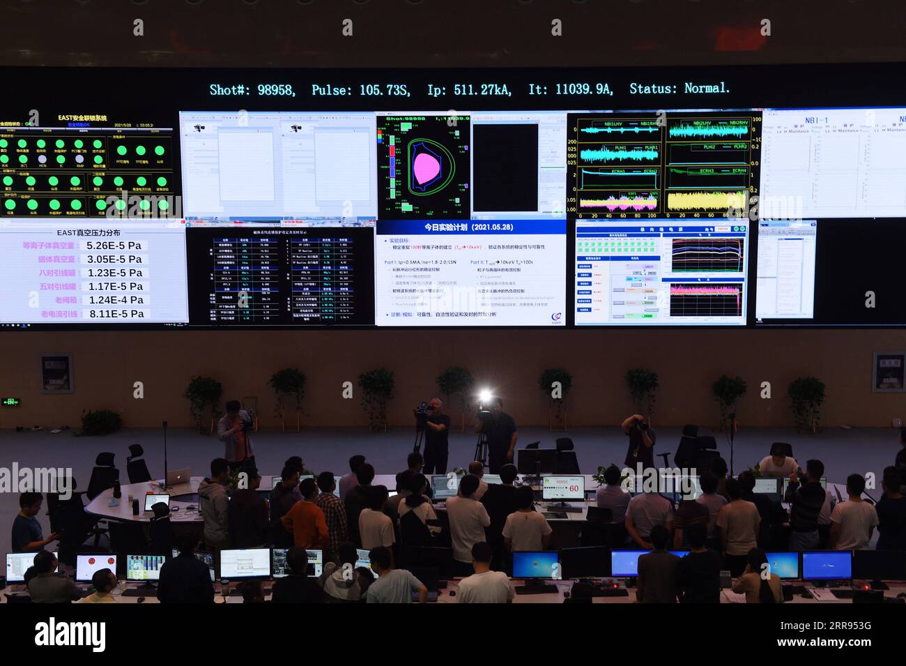 Tokamak fusion reactor hi-res stock photography and images - Alamy