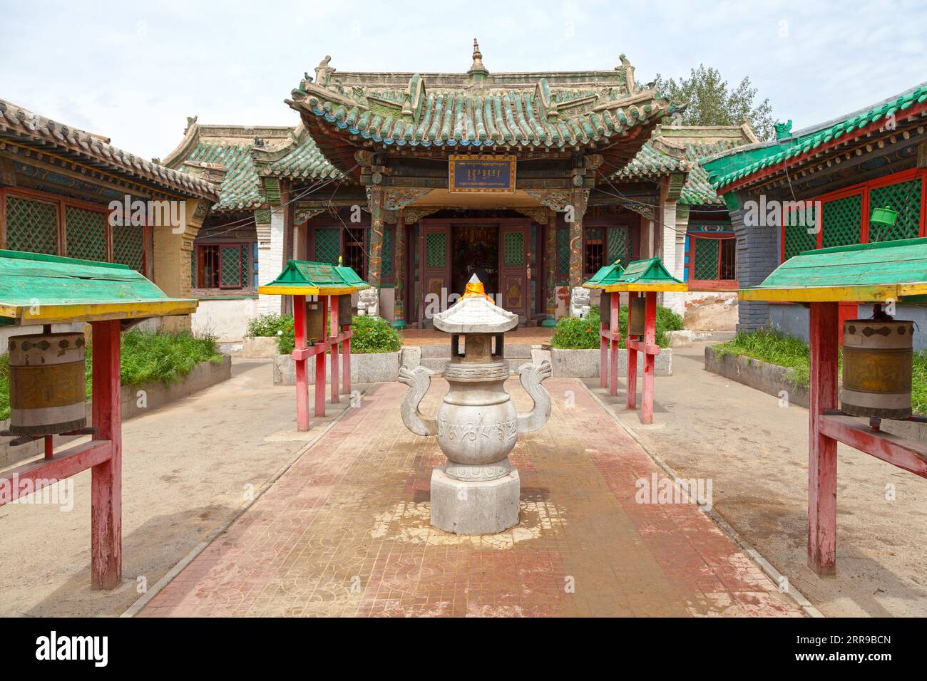 Mongolian geser sum hi-res stock photography and images - Alamy