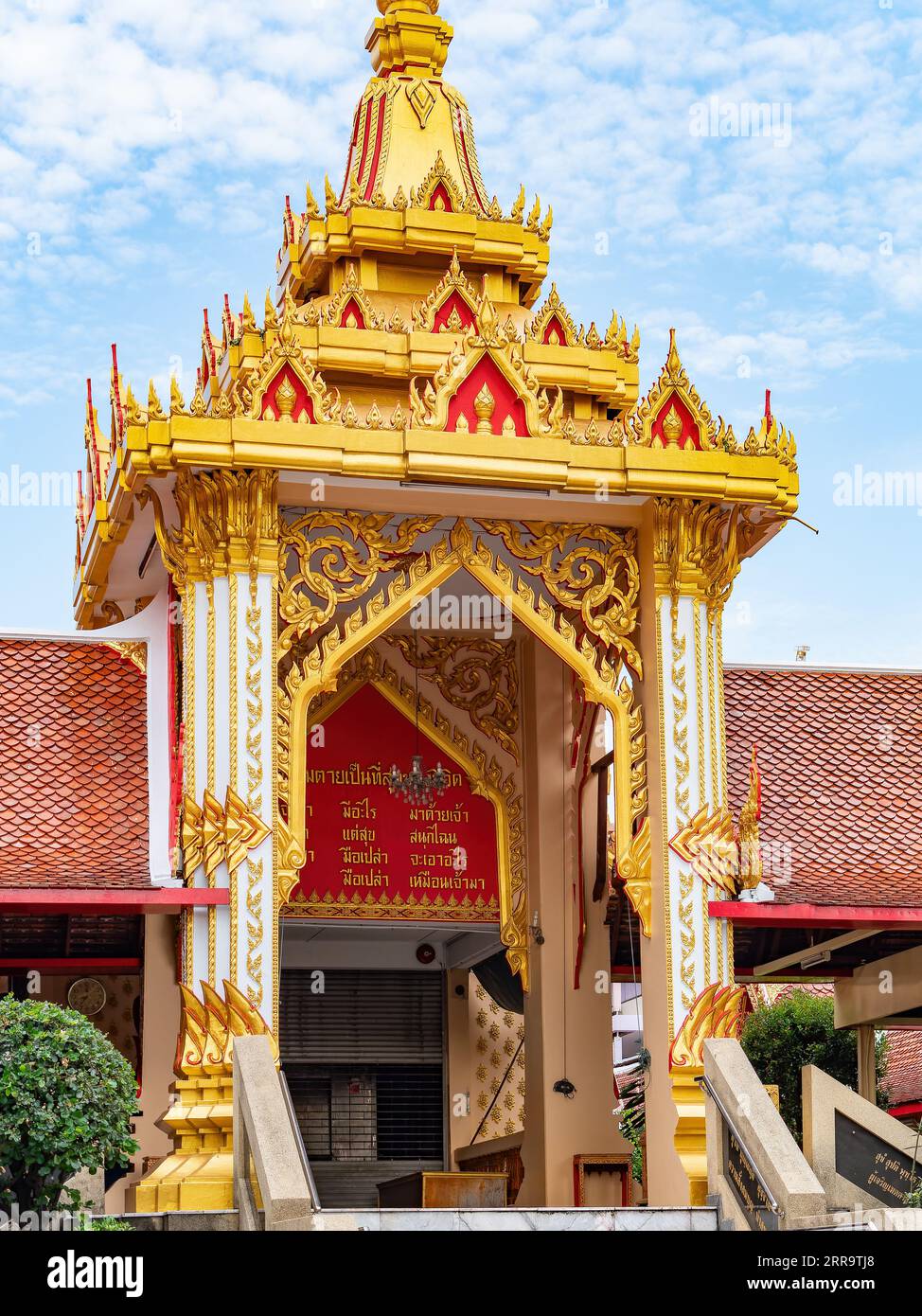 Detail of Wat Hua Lam Phong, a Buddhist temple in downtown Bangkok, Thailand. Stock Photo