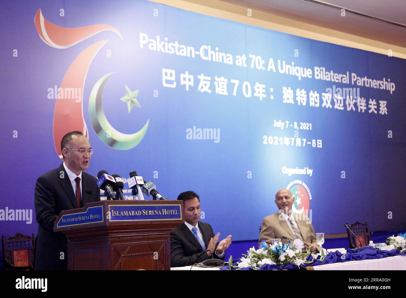 Pakistan china 70th hi-res stock photography and images - Alamy