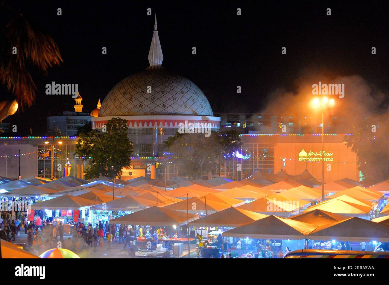 210717-bandar-seri-begawan-july-17-2021-a-special-night-market