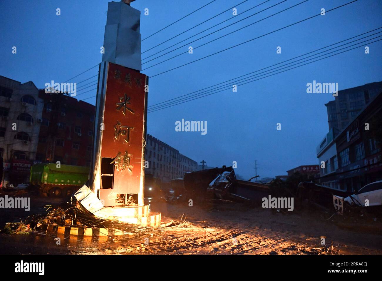 Gongyi flood hires stock photography and images Alamy