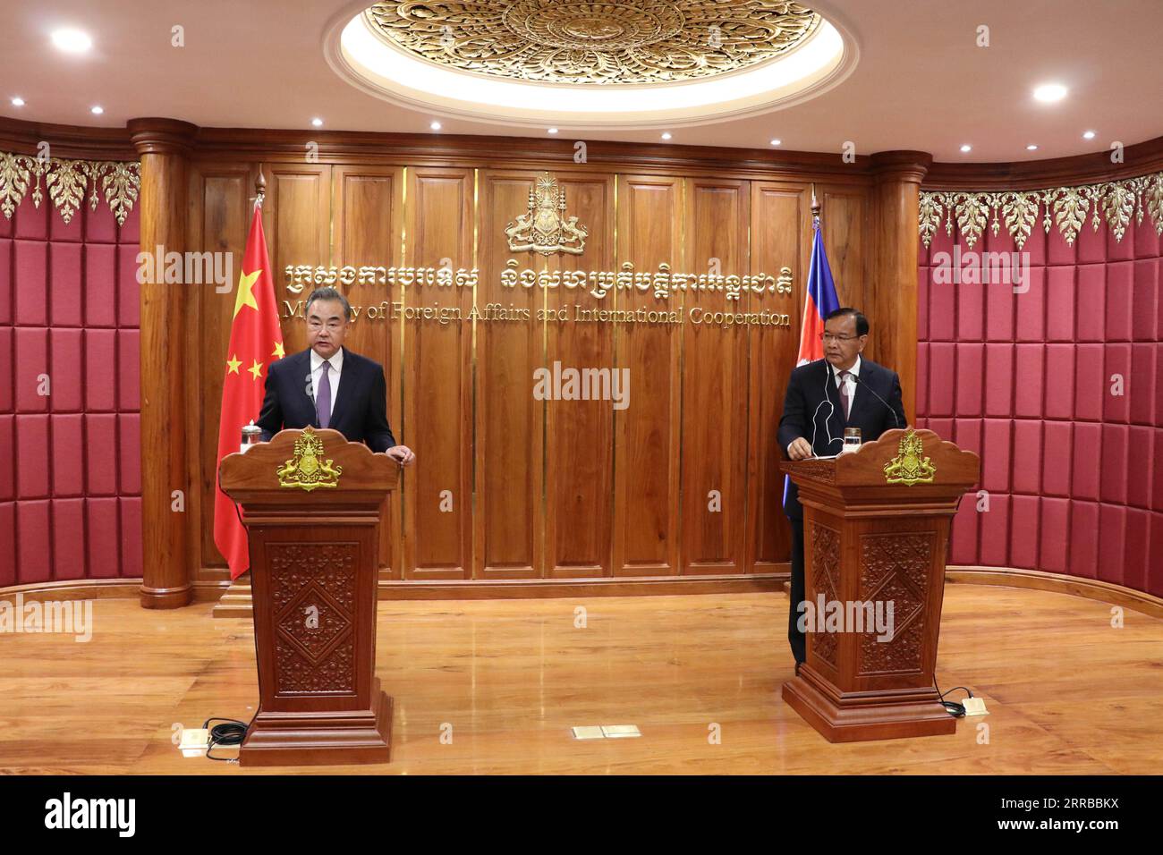 210913 -- PHNOM PENH, Sept. 13, 2021 -- Visiting Chinese State Councilor and Foreign Minister Wang Yi and Cambodian Deputy Prime Minister and Foreign Minister Prak Sokhonn attend a joint press conference after their meeting in Phnom Penh, Cambodia, Sept. 12, 2021.  CAMBODIA-PHNOM PENH-WANG YI-PRESS CONFERENCE MaoxPengfei PUBLICATIONxNOTxINxCHN Stock Photo