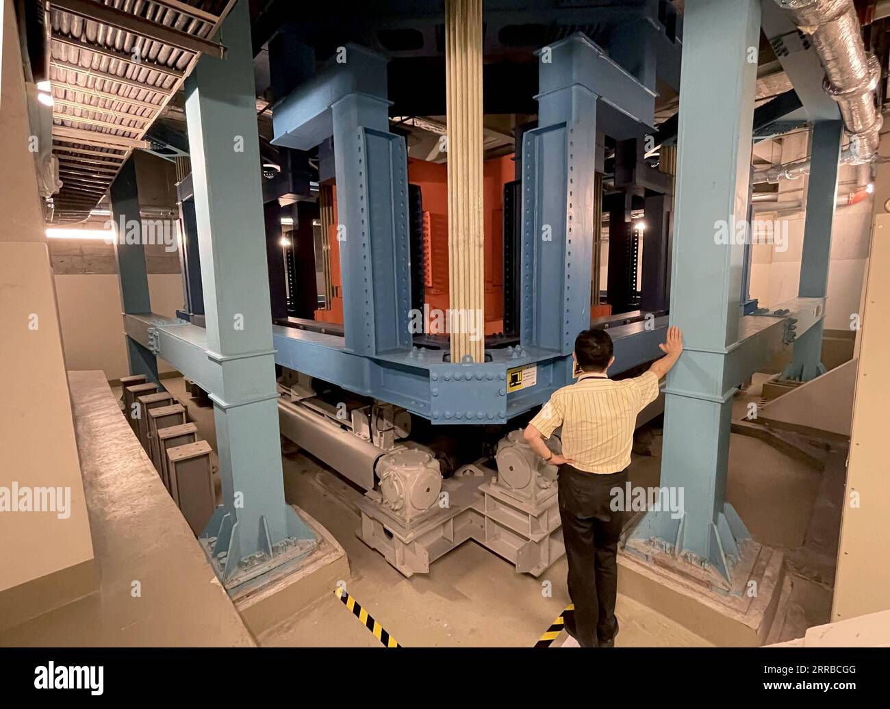 Vibration damper hi-res stock photography and images - Alamy